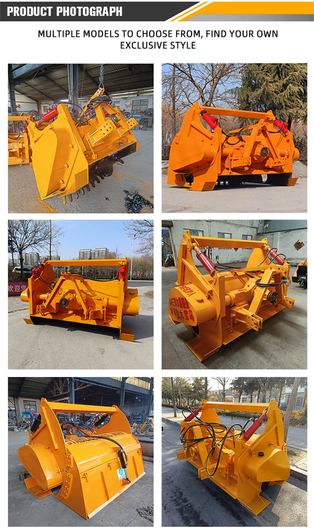 product-1200-2030